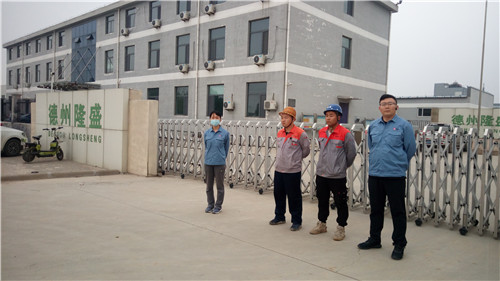 隆盛化工2萬噸(1).jpg