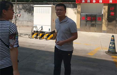 企業(yè)微信截圖_16246094556879.png