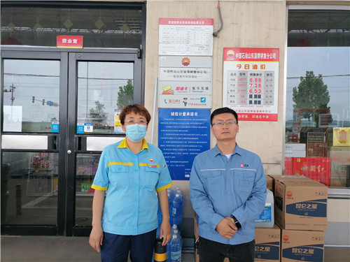 中石油臨淄南外環(huán)加油站公示照片.jpg