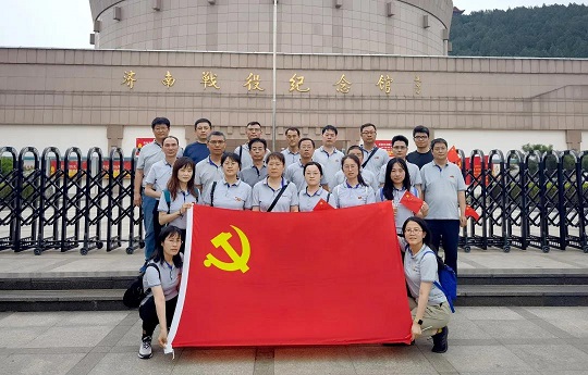 1625623617124942.jpg 微信圖片_20210707100405.jpg