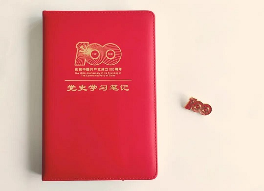 1625623637693973.jpg 微信圖片_20210707100411.jpg