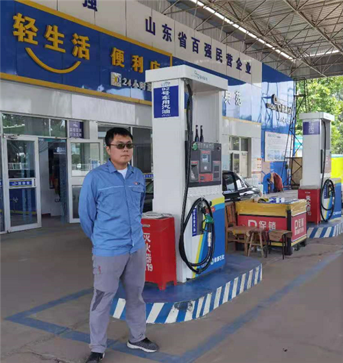 企業(yè)微信截圖_1626674447313.png