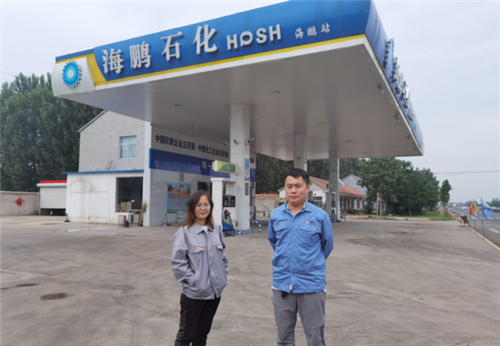 企業(yè)微信截圖_16266762753774.png