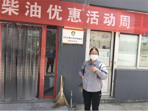 企業(yè)微信截圖_16266778141845.png