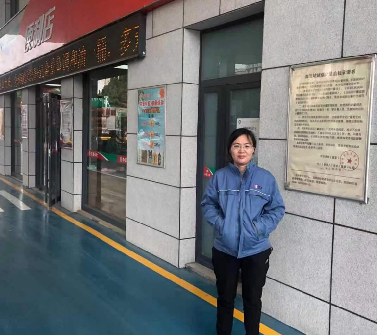 企業(yè)微信截圖_16268507434716.png