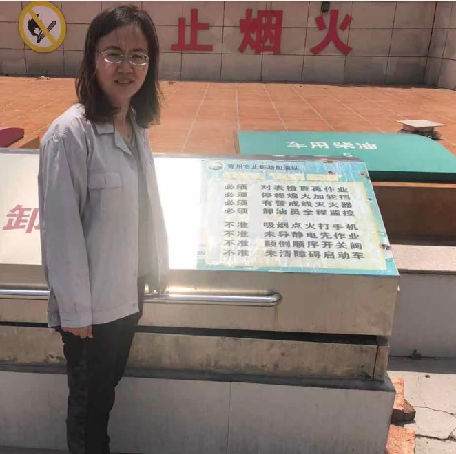 企業(yè)微信截圖_16268508193453.png