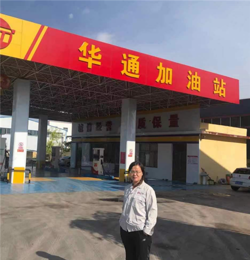 企業(yè)微信截圖_16268509311830.png