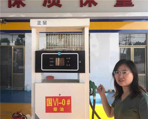 企業(yè)微信截圖_16268509561799.png