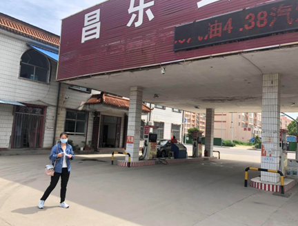 企業(yè)微信截圖_16286471273484.png
