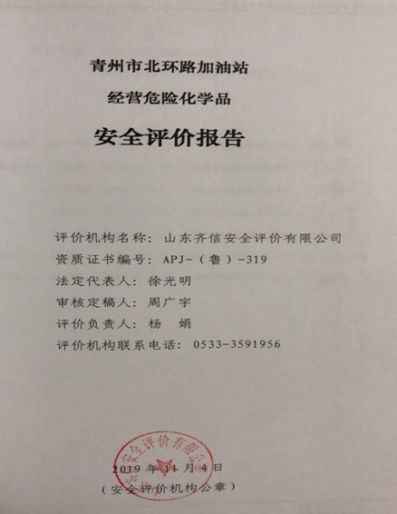 企業(yè)微信截圖_1628650164578.png