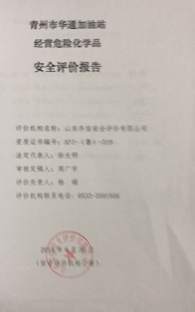 企業(yè)微信截圖_1628650252657.png