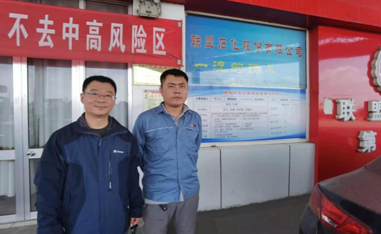 企業(yè)微信截圖_16287341779792.png