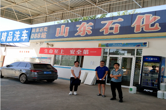 企業(yè)微信截圖_16288198456402.png