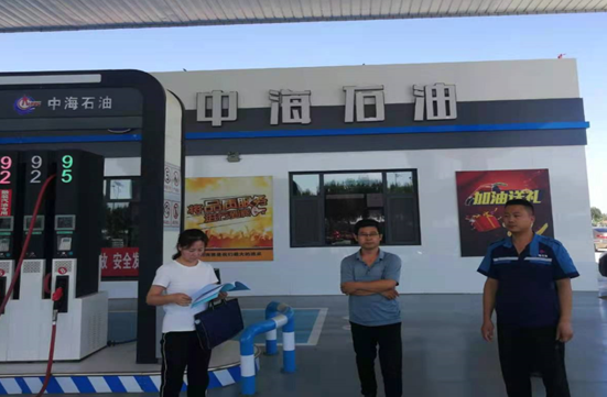 企業(yè)微信截圖_16288224515828.png