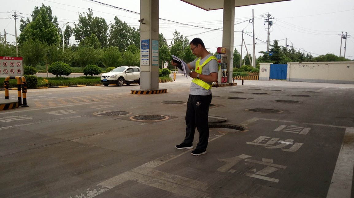 企業(yè)微信截圖_16325340645453.png