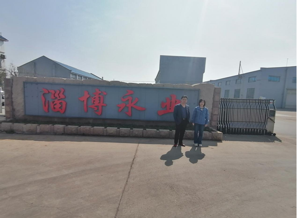 企業(yè)微信截圖_16384253585146.png