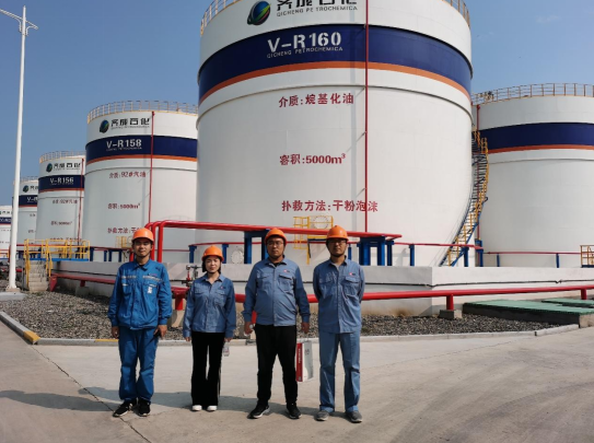 企業(yè)微信截圖_16449781493317.png