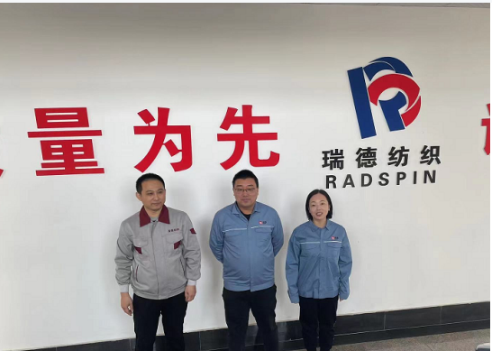 企業(yè)微信截圖_16449782028150.png