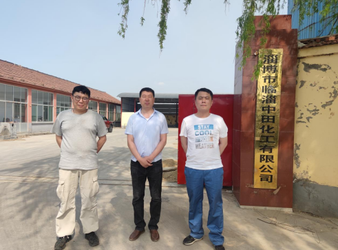 企業(yè)微信截圖_16569817452533.png