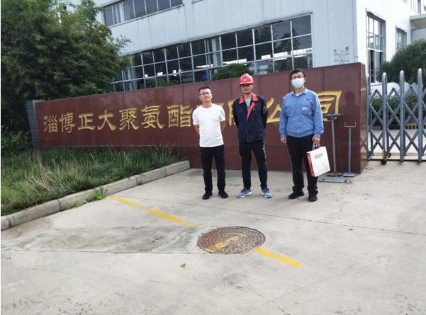 企業(yè)微信截圖_16595108094321.png