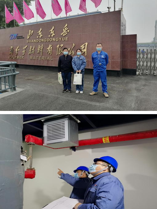 企業(yè)微信截圖_16614194202105.png
