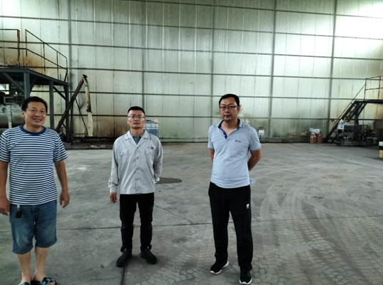 企業(yè)微信截圖_16623401763041.png