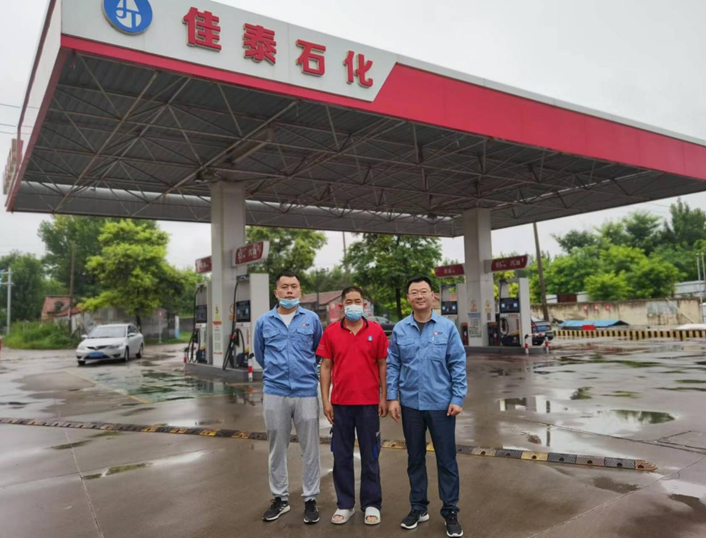 企業(yè)微信截圖_16653740746482.png