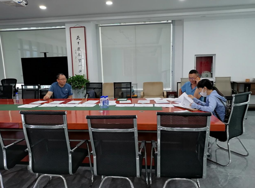企業(yè)微信截圖_16675346143868.png