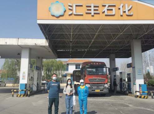 企業(yè)微信截圖_16836842867538.png