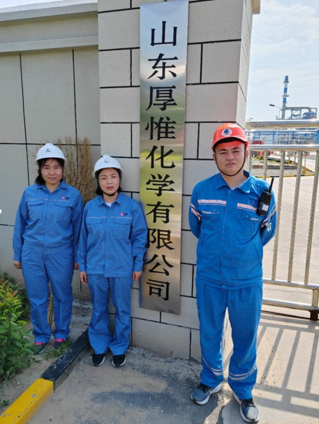 企業(yè)微信截圖_16974407519463.png