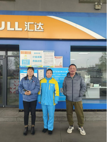 企業(yè)微信截圖_1717483744353.png