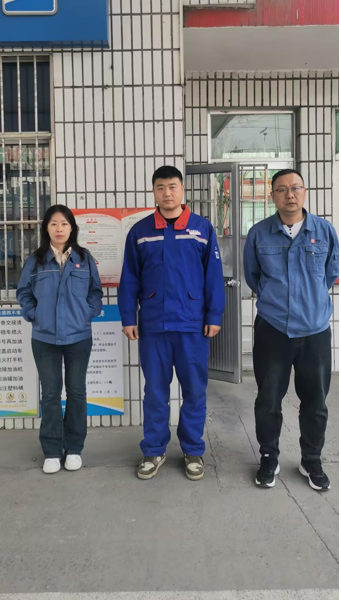 企業(yè)微信截圖_17174847664047.png