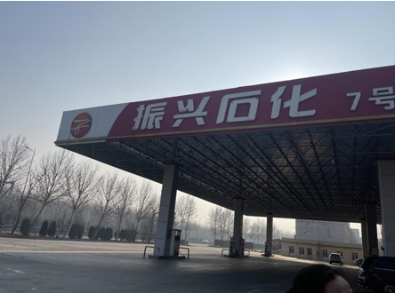 企業(yè)微信截圖_17174897445767.png