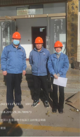 企業(yè)微信截圖_17174906995573.png