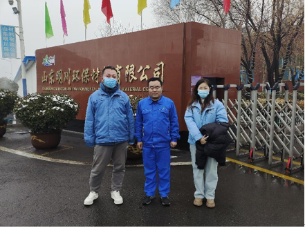 企業(yè)微信截圖_1717492394756.png