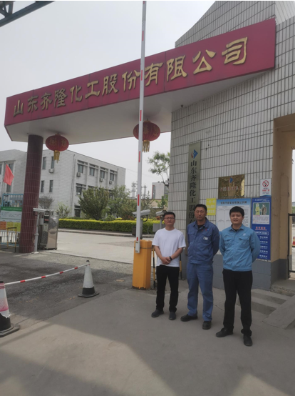 企業(yè)微信截圖_17175486842086.png