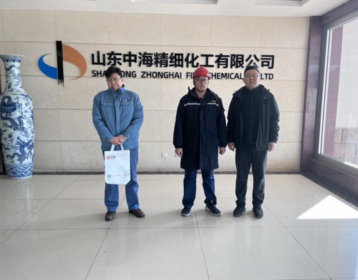 企業(yè)微信截圖_17175490072143.png