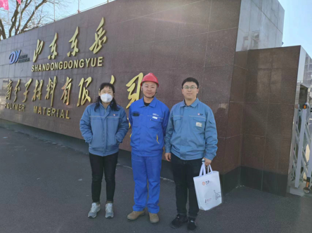 企業(yè)微信截圖_17193662417816.png