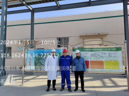 企業(yè)微信截圖_17193662828235.png