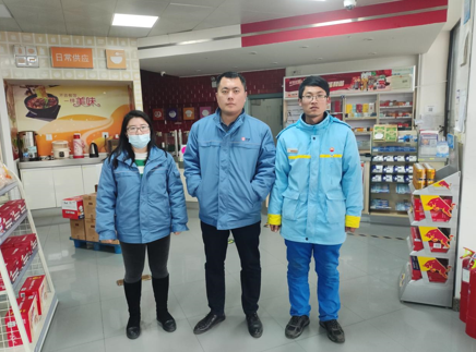 企業(yè)微信截圖_17197995202278.png