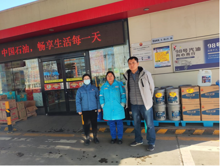 企業(yè)微信截圖_17197995712231.png