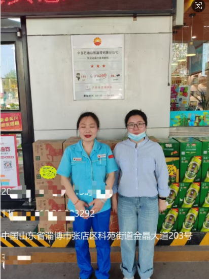 企業(yè)微信截圖_17237899554165.png