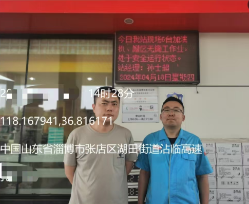 企業(yè)微信截圖_17237902136997.png