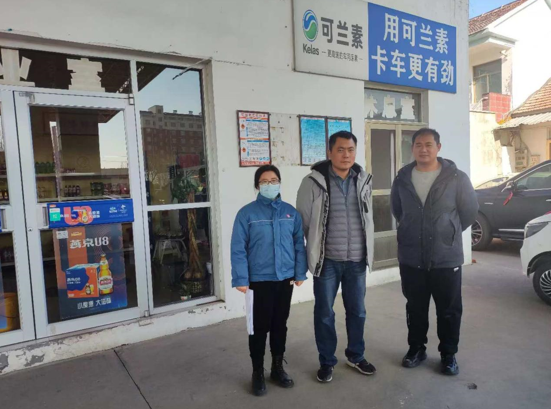 企業(yè)微信截圖_17237905493345.png