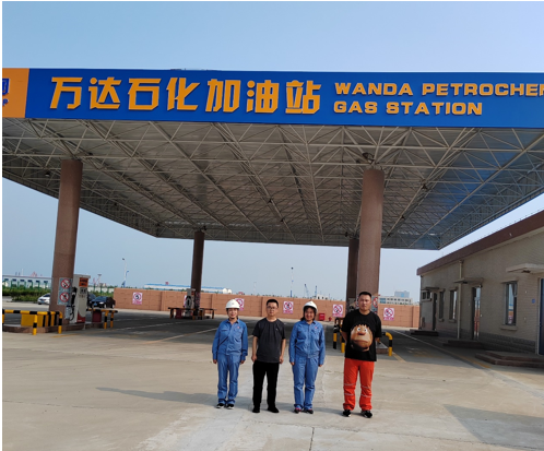 企業(yè)微信截圖_17254329977921.png