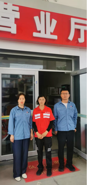 企業(yè)微信截圖_17258632851238.png