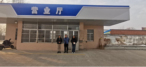 企業(yè)微信截圖_17259309046831.png