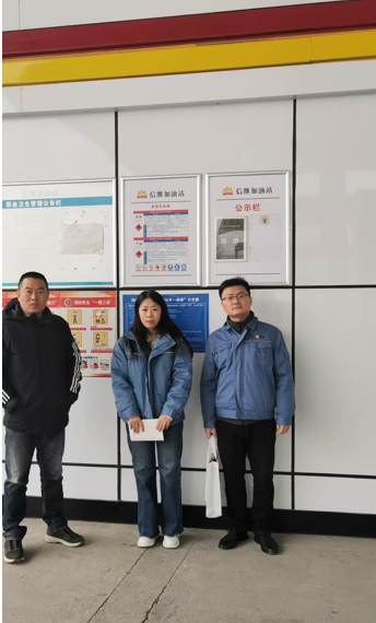 企業(yè)微信截圖_17259325231945.png