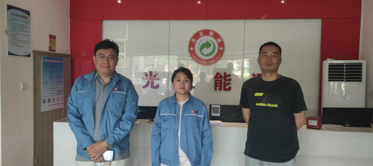 企業(yè)微信截圖_17259535869815.png