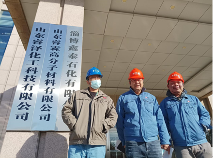 企業(yè)微信截圖_17259572641881.png
